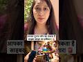 खराब फोन कबाड़ी को देना पड़ सकता है भारी CyberFraud, PhoneScam,OnlineFraud, DigitalSafety,cybercrime