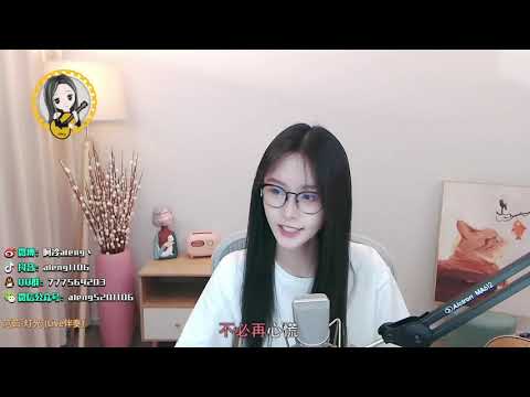 阿冷aleng 《灯光》
