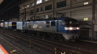 2023.3.5 貨物列車 EF210牽引 1050レ 大船駅通過