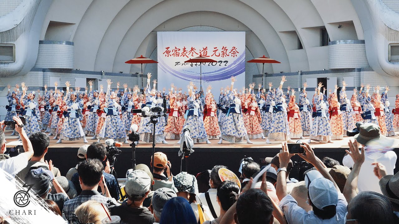 8K】天空しなと屋 しん『KIRIN』（原宿表参道元氣祭スーパーよさこい