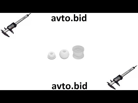 Ремкомплект механізму перемикання передач Т4 VW T4 Volkswagen Transporter 701711166 7D0711131 015311544, видео 1