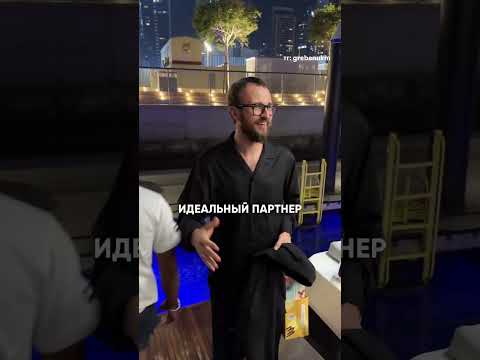 Нюансы бизнеса: как понять, что бизнес-модель пора менять #гребенюк #бизнес #предприниматель