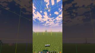 Самые полезные комбинации клавиш в Манйркафт #майнкрафт #промайнкрафт #minecraft