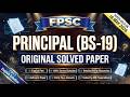 FPSC Principal Paper Conducted on 18-05-2026 | English Part 1 Solved Paper | Original and Authentic