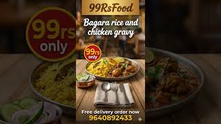 order now #bagararice #chickencurry #dilsukhnagar #kothapet #nagole #hyderabad