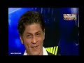 Shahrukh khan reveal ajmer dargah miracle  reality in shahrukhs khan life  ajmer dargah shariff