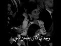 رايحين جايين ع طول الطريق فعلا بتجنن هاي غنية