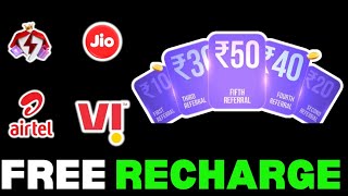 Jio, Airtel FREE Recharge Trick 2026 - தமிழ் - Best Recharge App screenshot 5
