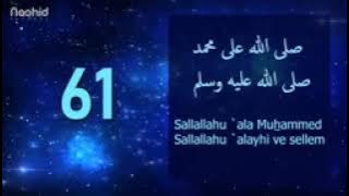 1000times #durood🌹SalawatSallahu Ala Muhammad Sallallahu alaihi wasallam22 بيتك محتاجها روحك تشتاقها