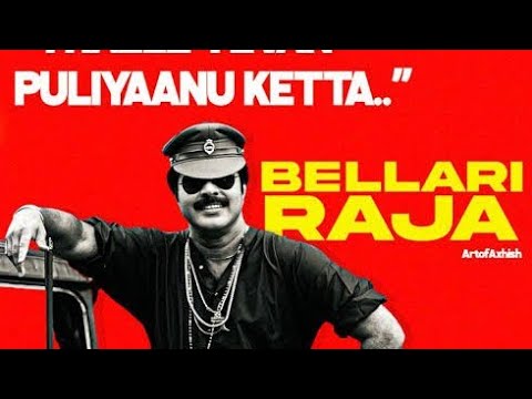 BELLARI RAJA X LAUGH HORN BUS COMPATITION HF AUIDO (copied from orginal ...