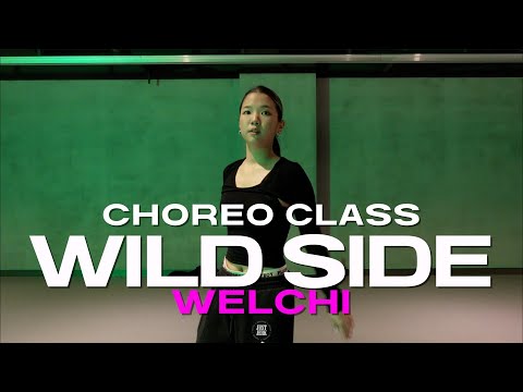 WELCHI CLASS | Normani - Wild Side Extended Version ft. Cardi B | @justjerkacademy ewha