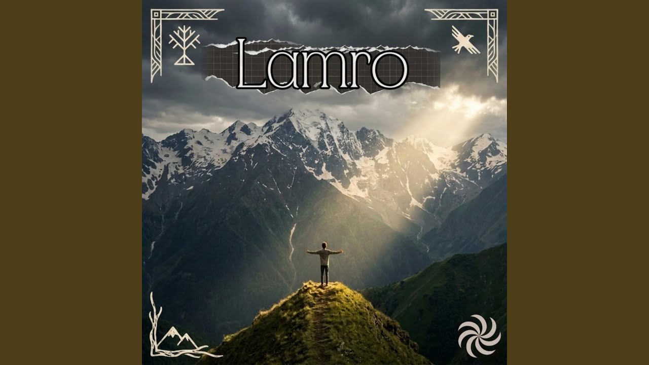 Watch LAMRO on YouTube Watch LAMRO on YouTube