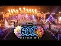 Capture de la vidéo Edc Las Vegas 2015 Official Trailer