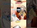 【春日部つむぎ/Anneli】カラオケ【VOICEVOX/AivisSpeech】 #shorts