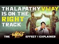 Thalapathy vijay is on the right track  the puli effect  explained  the goat  vj abishek