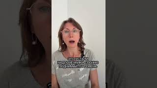 ТЯНЕТ НА СЛАДКОЕ, СОЛЕНОЕ И МУЧНОЕ?