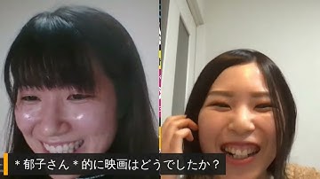 【インスパイアラーズLIVE!!】きょうだい映画「ふたり～あなたという光～」自主上映会を主催した先輩に聞く！～映画を生きる力に～4.1