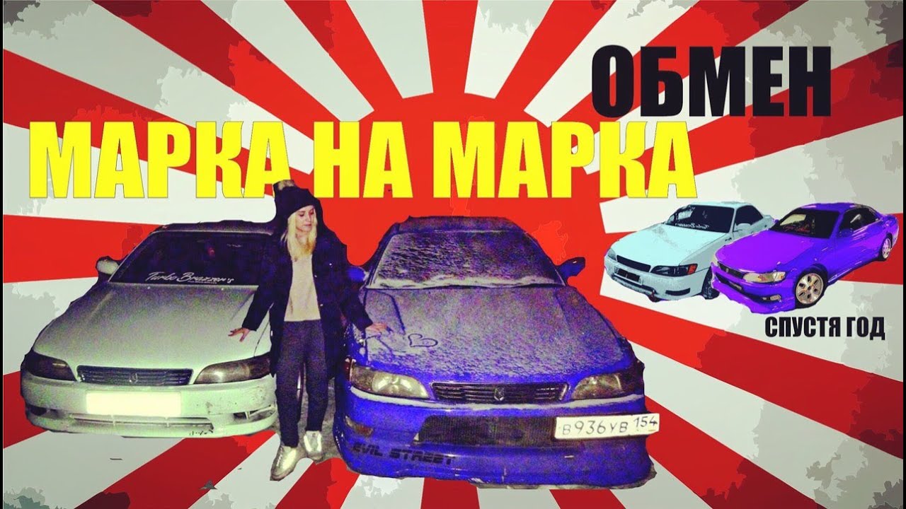 Спустя помню. Матрас с эффектом памяти комикс. Минуту спустя. Минуту спустя. Спустя помню.