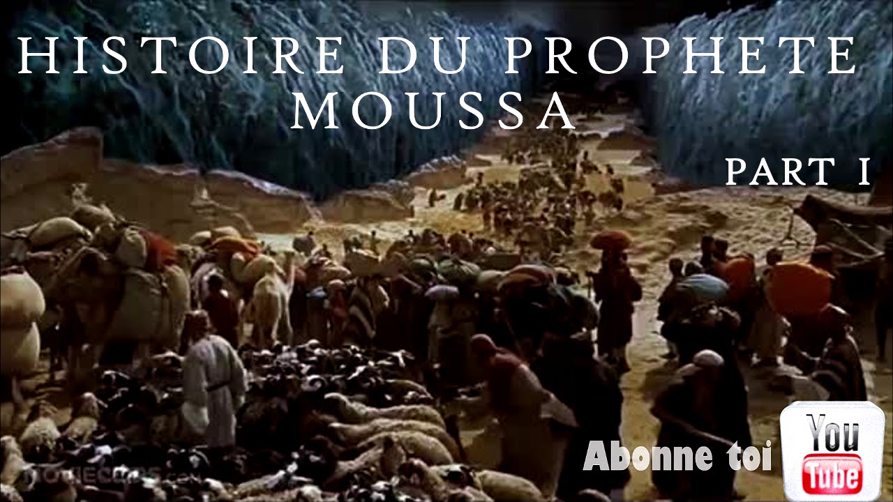 L'histoire du Prophète Moussa AS (Moise) en Français - Episode 1