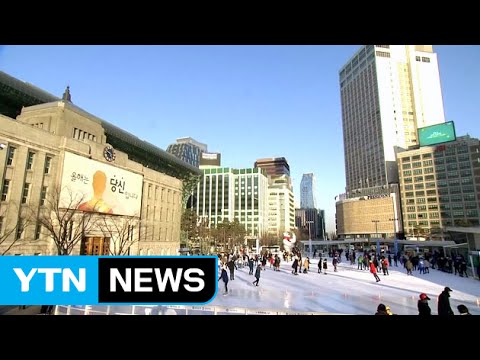 [날씨] 중부 한파특보...수요일 낮부터 풀려 / YTN