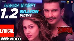 SIMMBA: Aankh Marey Lyrical | Ranveer Singh, Sara Ali Khan | Tanishk Bagchi,Neha Kakkar, Kumar Sanu - Durasi: 3:49. SIMMBA: Aankh Marey Lyrical | Ranveer Singh, Sara Ali Khan | Tanishk Bagchi,Neha Kakkar, Kumar Sanu - Durasi: 3:49.