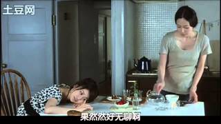 Oshima Yuko History 映画「Sweet Little Lies」 2010年