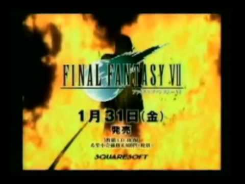 FF7発売からちょうど20周年  CM (Final Fantasy 7) ファイナルファンタジーVII