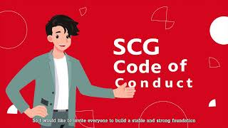 SCG Code of Conduct E-Learning Series EP. 1: Introduction to SCG Code of Conduct