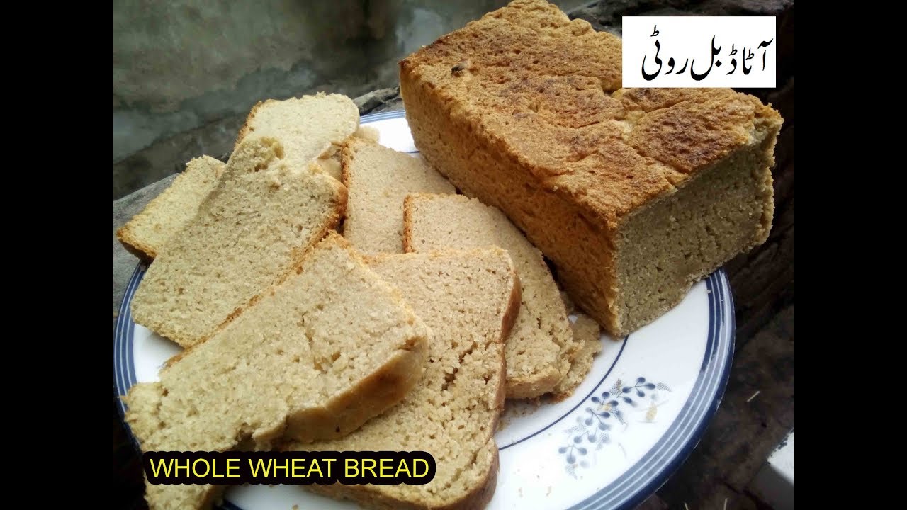 whole wheat bread recipe in urdu/hindi ,soft aata bread,gueh/chakki