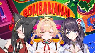 【BOMBANANA!】エリートおさる目指します【Vtuber / 玉城えりな】