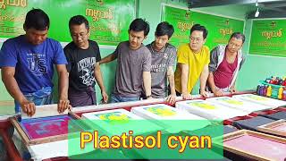 Process plastisol CMYK