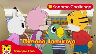 Shimajiro | Pendidikan Anak | Dimana jamurnya - Kodomo Challenge