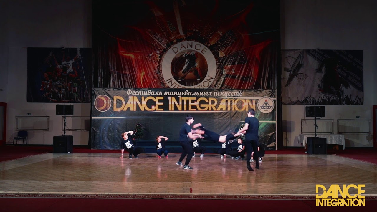 Dance Integration 2018  - 1613 - Team Force