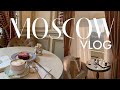 VLOG: МОСКВА, СОЗДАНИЕ ОДЕЖДЫ И ФРАНЦУЗСКОЕ КАФЕ