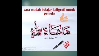 Tutorial kaligrafi untuk pemula menulis ...