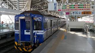 EMU500 臺鐵 2020.06.18 臺中開頭燈發車【區間車2617次】