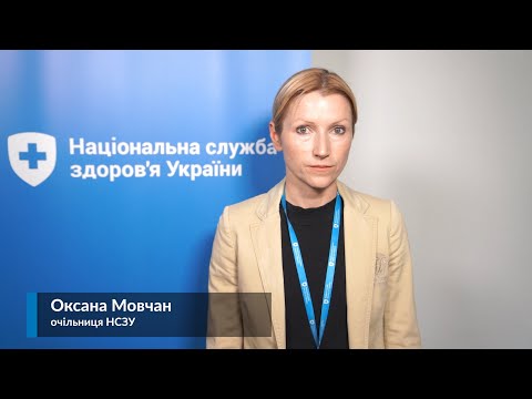 12.07 Що робити