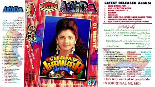 Download Mp3 TUM SA KOI PYARA KOI MASOOM (KUMAR SANU, ALKA) KHUDDAAR Gudang lagu Download Mp3 TUM SA KOI PYARA KOI MASOOM (KUMAR SANU, ALKA) KHUDDAAR