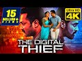 The Digital Thief (4K Ultra HD) Hindi Dubbed Movie | Bobby Simha, Amala