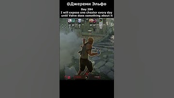 CS2 Rage Cheater Exposed With 1000€ Knife! [Day294] "sTk"