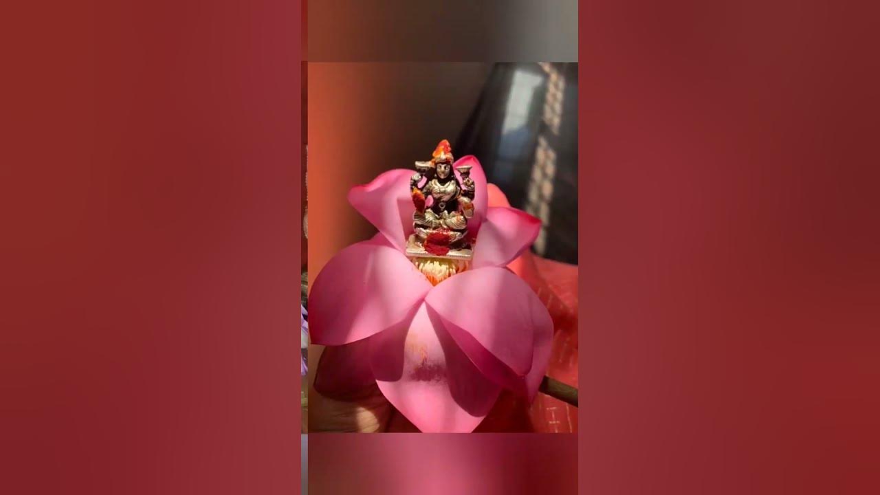 Sri Suktam || Hiranya Varnam Harinim ||  Panchajanya.