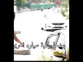 تصميم مصيبة راسي