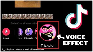 How to Get The TRICKSTER Voice Filter (NEW METHOD) [2023] screenshot 5