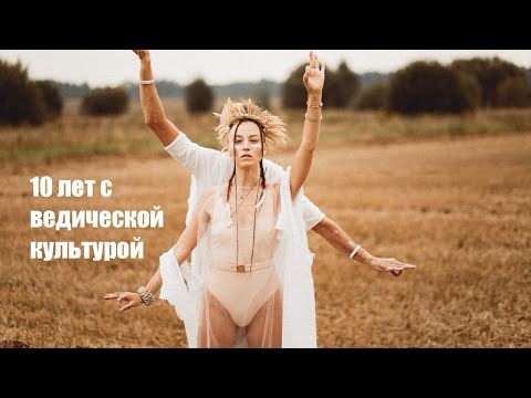 Самопознание в игровой форме, 4 вида йоги и роль игры Лила