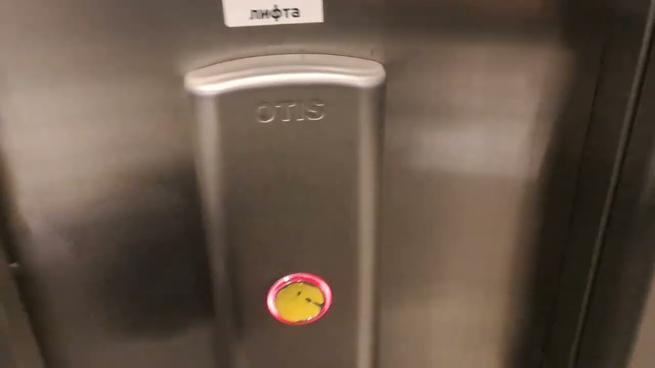 ЛИФТ OTISGEN2 На Станции Метро Деловой - Центр