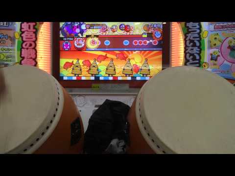 【太鼓の達人 キミドリver】ハルウタ フルコンボ