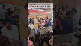 अपन रसई उरई म परतदन क भत सव भव स भजन परसद परसकर खलत हए Dr Ghanshyam Anuragi