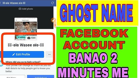 GHOST FACEBOOK ACCOUNT ||HOW TO CREATE GHOST NAME ON FACEBOOK  ACCOUNT