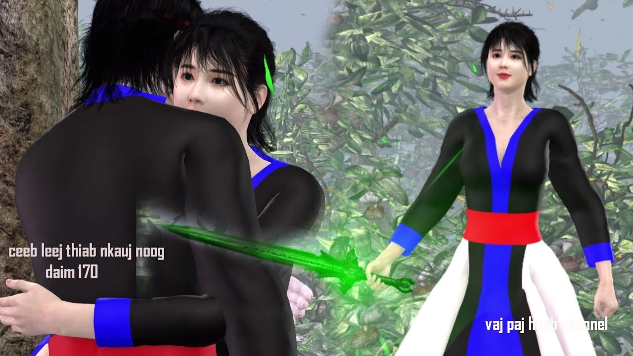 Ceeb leej thiab nkauj noog daim 170, hmong movie 3d