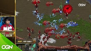 물량 전쟁!! 세 방향에서 달려드는 김명운을 이겨내는 도재욱 (Starcraft Broodwar) oksusu 스타레전드 최강전 6화 screenshot 5